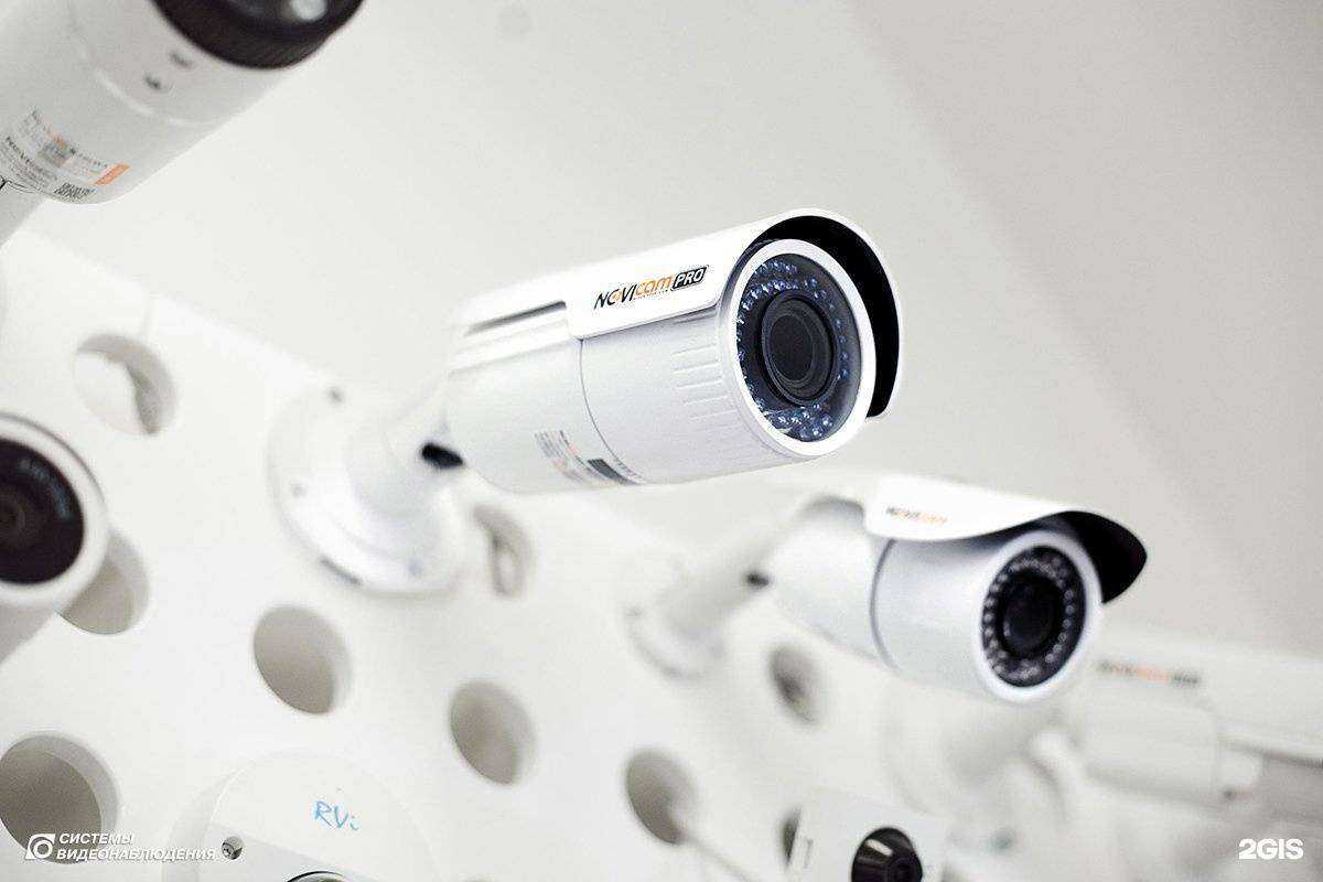Отзывы на компанию Системы видеонаблюдения в Новосибирске c фото