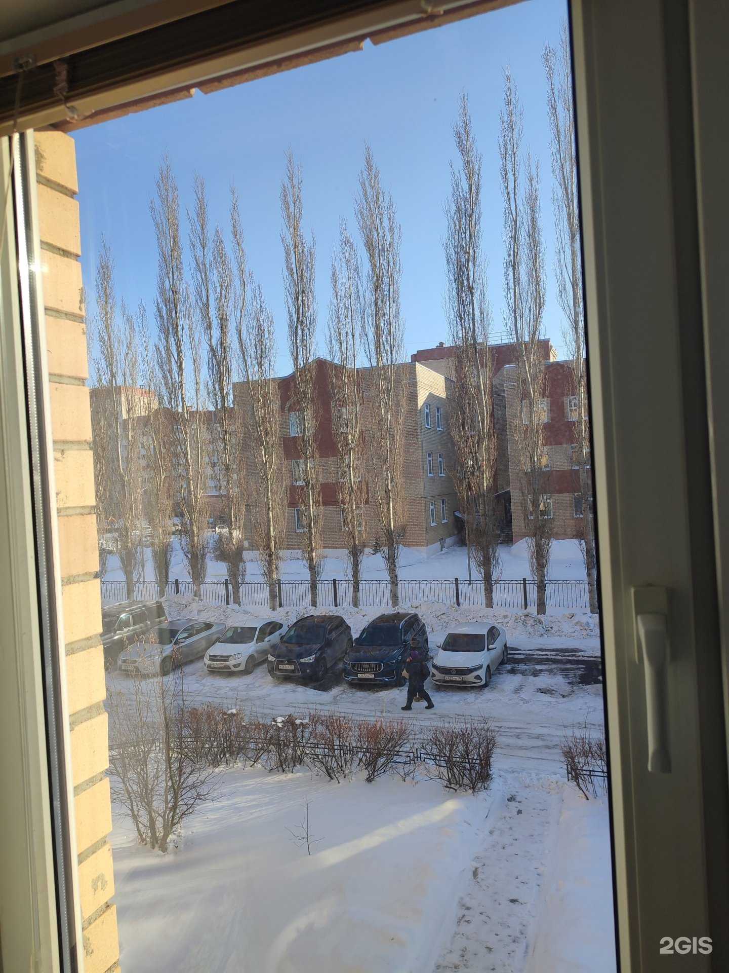 Отзывы на компанию Win174 в Магнитогорске c фото