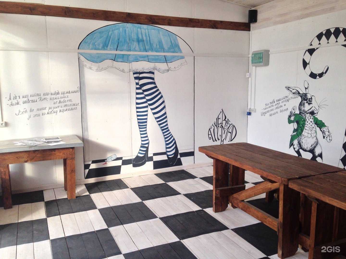 Отзывы на компанию Порт Кама в г. Пермь c фото