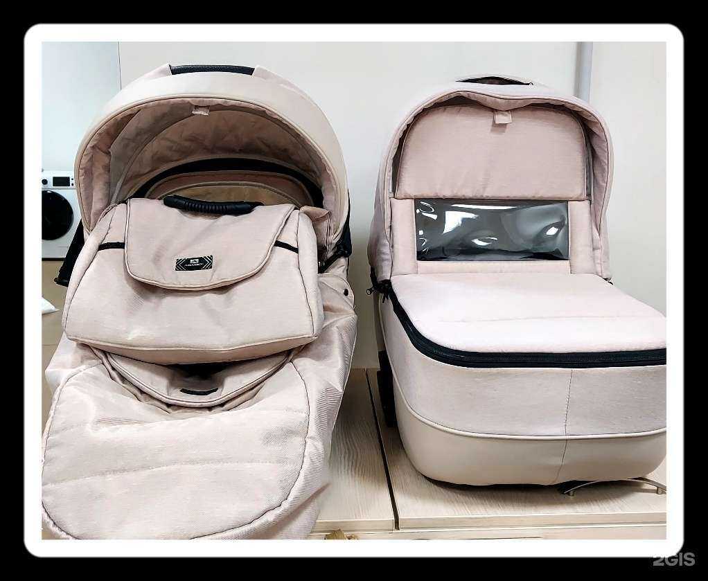 Отзывы на компанию Александрия в г. Екатеринбург c фото