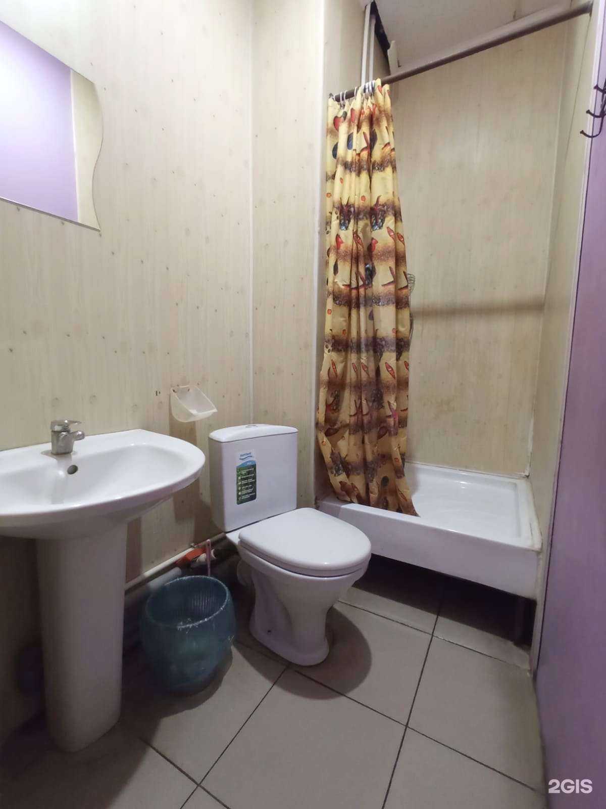 Отзывы на компанию Пионер в г. Стерлитамак c фото