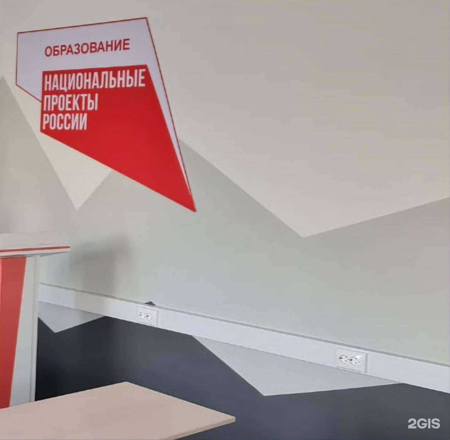 Отзывы на компанию Твердый знак в г. Петропавловск-Камчатский c фото