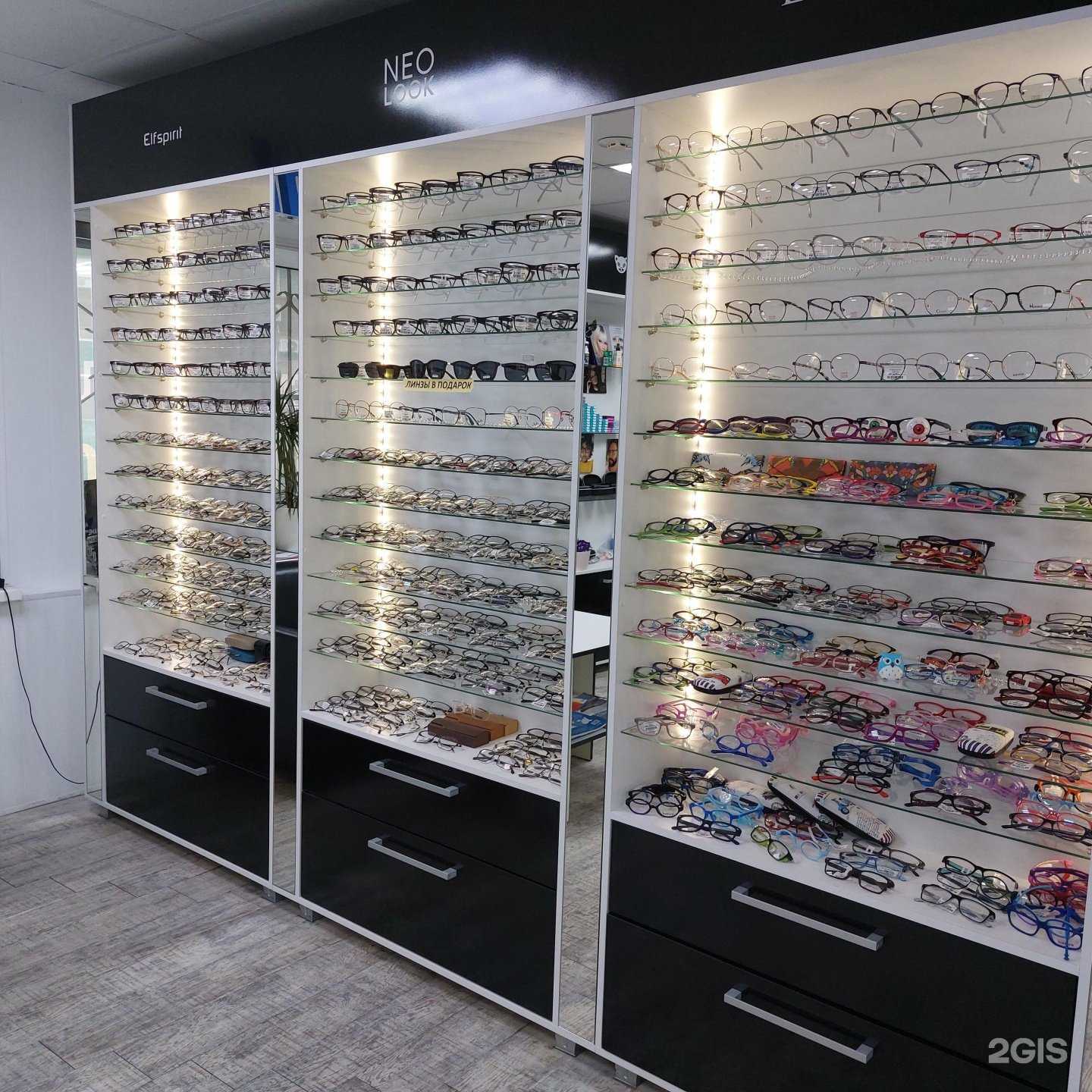 Отзывы на компанию Пенснэ в г. Кыштым c фото