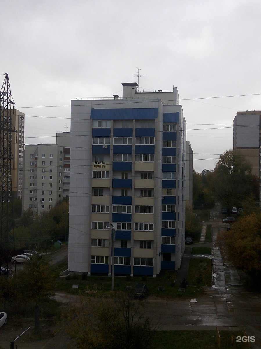 Отзывы на компанию ГУТ СЕРВИС в Кирове c фото - фотография 2 из 2