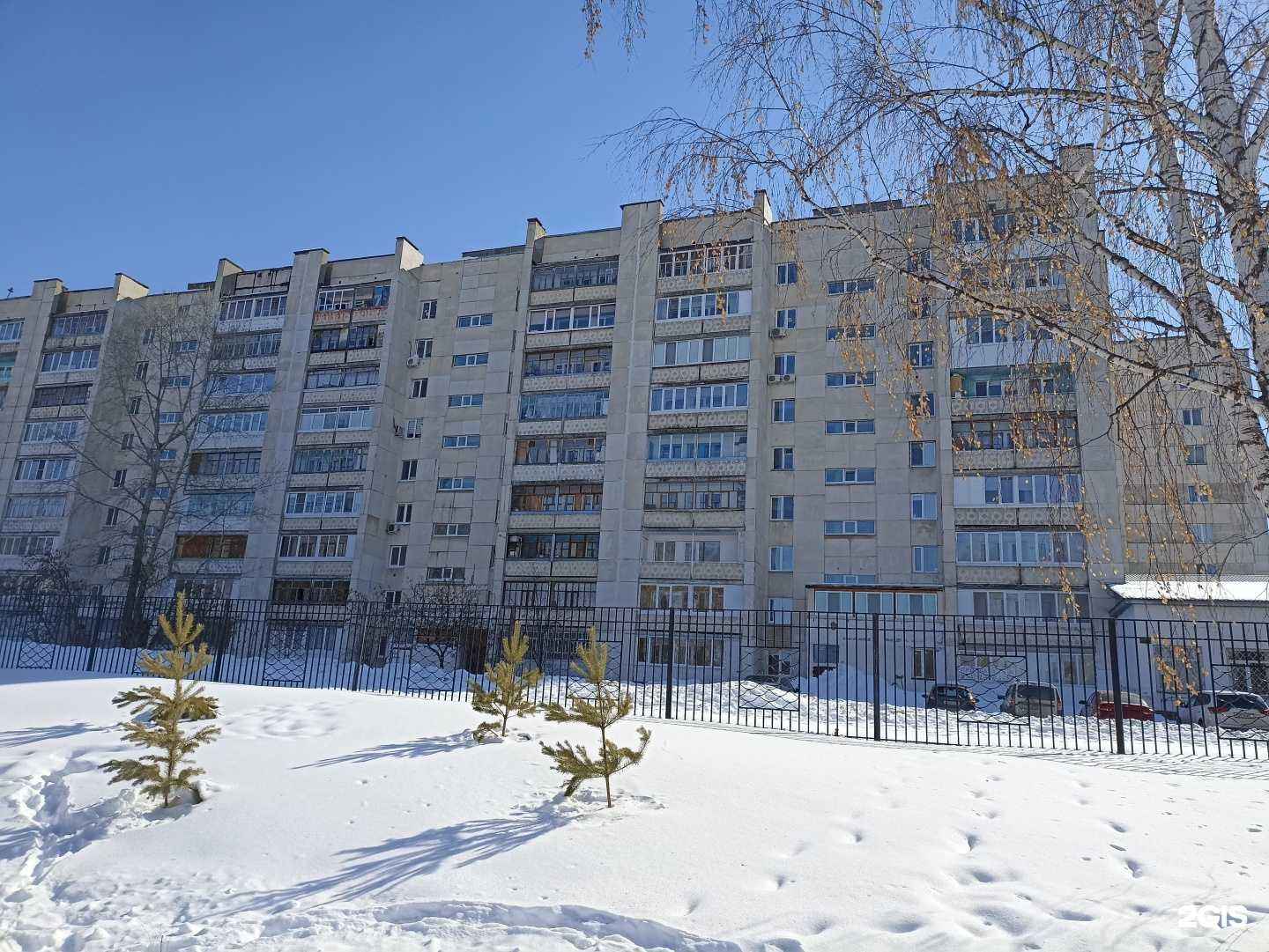 Отзывы на компанию Black Out в Уфе c фото - фотография 2 из 2