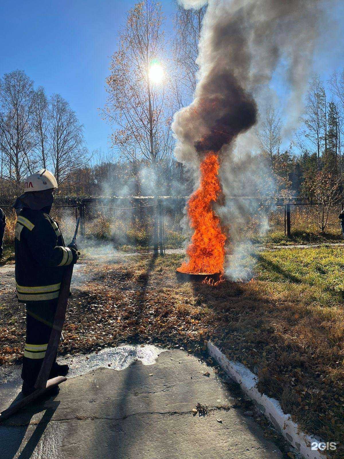 Отзывы на компанию Судебно-экспертное учреждение ФПС по Новосибирской области в Новосибирске c фото