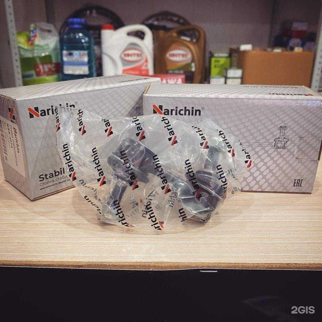 Отзывы на компанию Garage666 в г. Искитим c фото