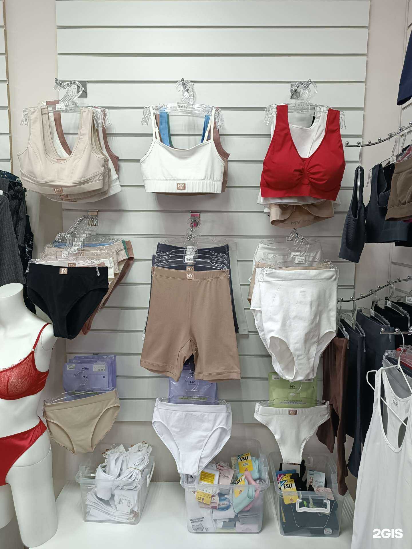 Отзывы на компанию Nude в г. Улан-Удэ c фото