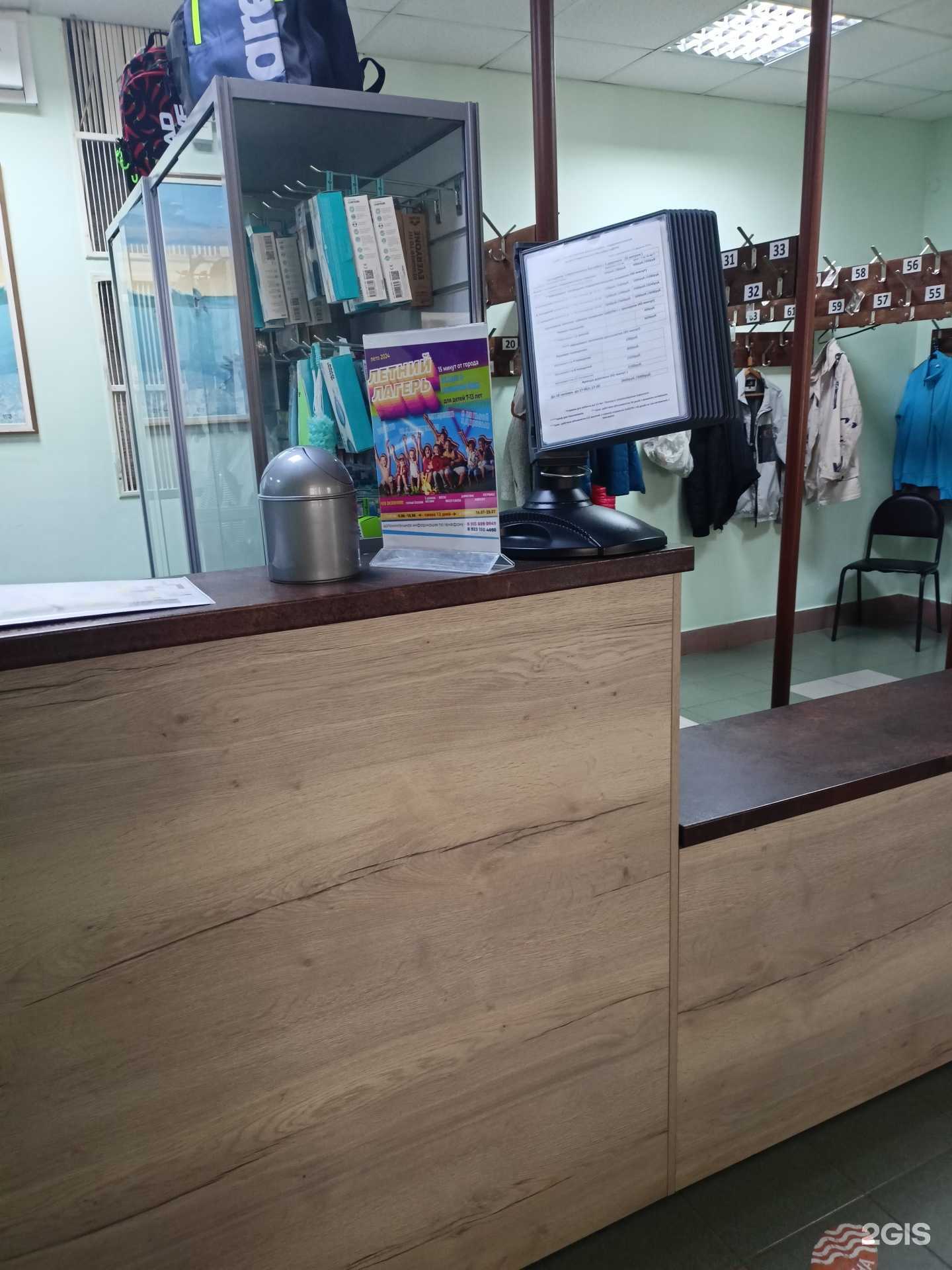 Отзывы на компанию Всё для плавания в г. Новосибирск c фото