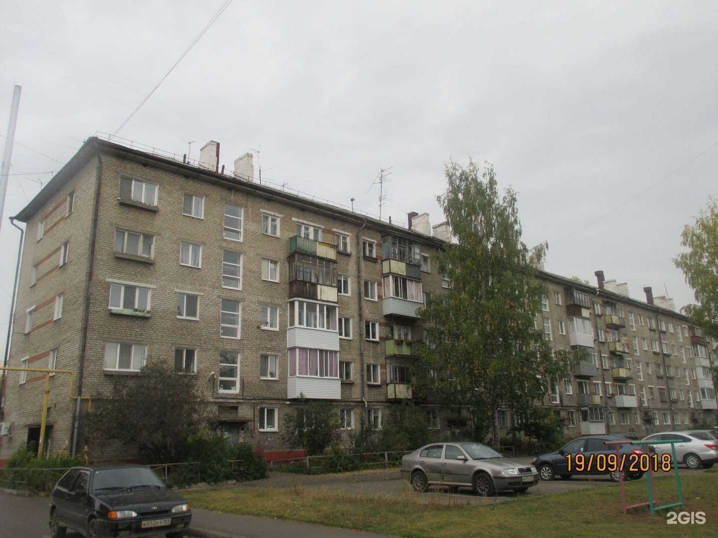 Отзывы на компанию Имидж в Перми c фото - фотография 2 из 2