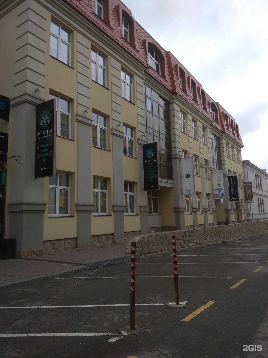 Отзывы на компанию Today beauty hub в Омске c фото - фотография 2 из 2