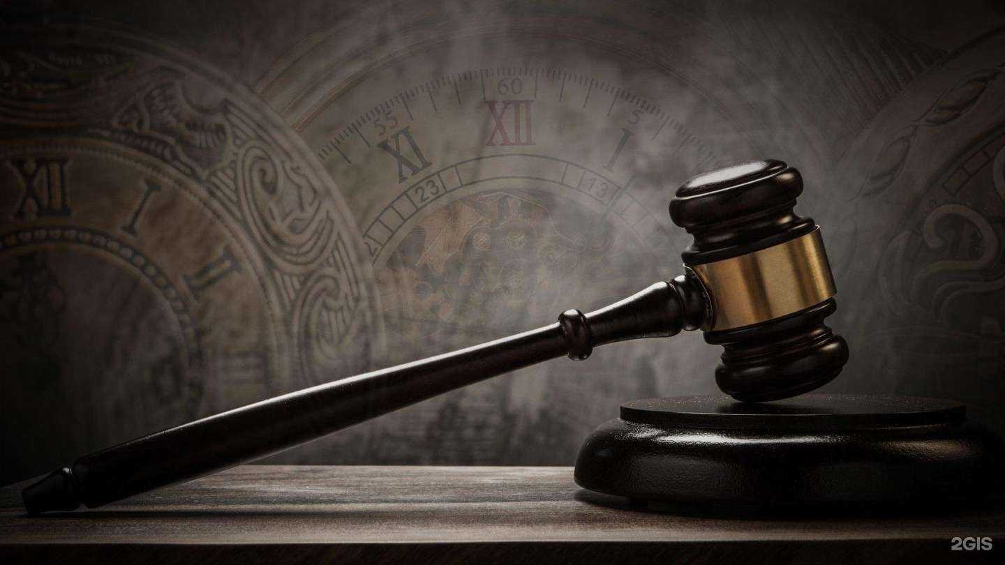 Отзывы на компанию Центр юридических услуг в г. Рязань c фото