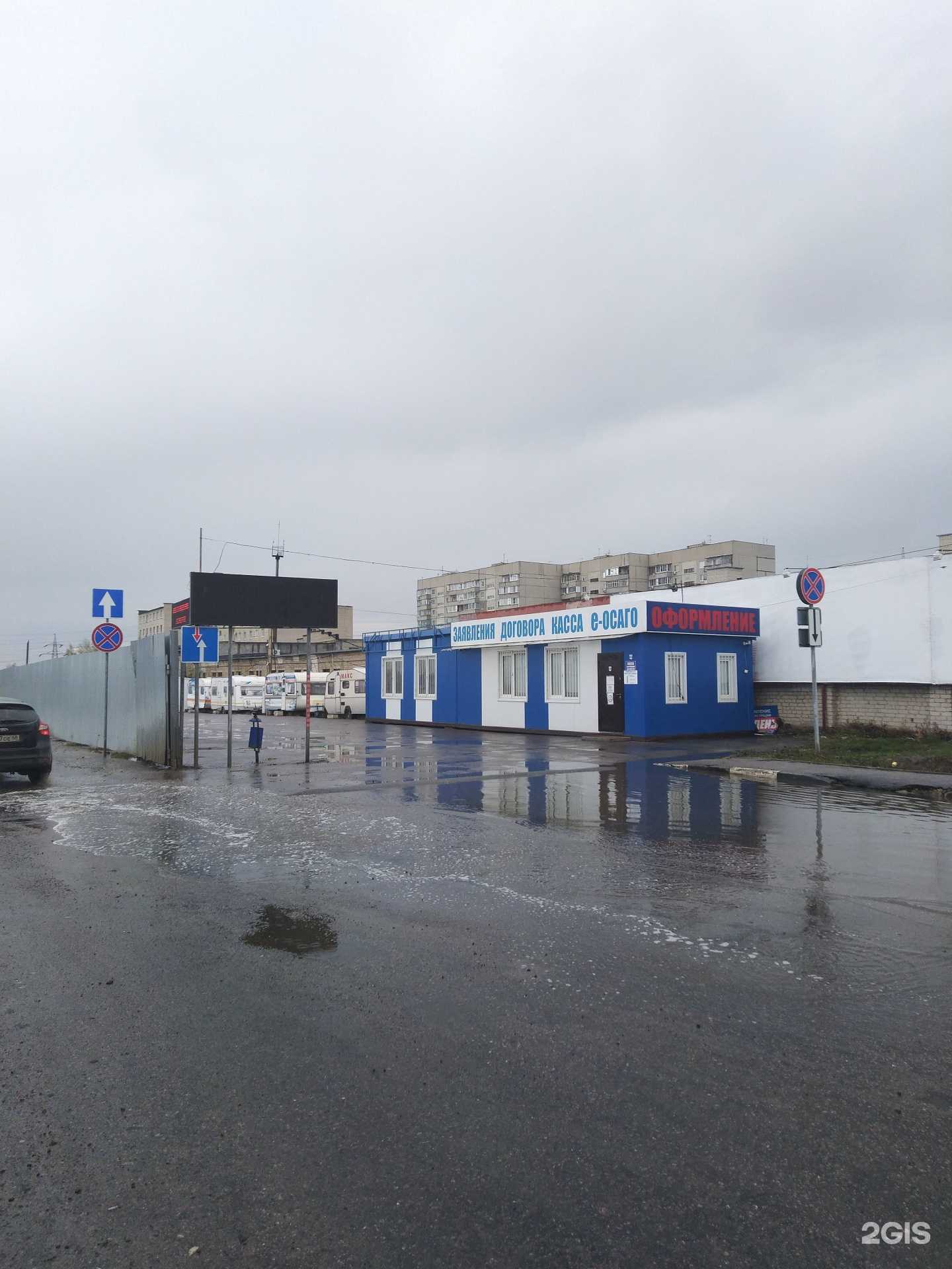 Отзывы на компанию Авто-сфера в Тамбове c фото - фотография 2 из 2