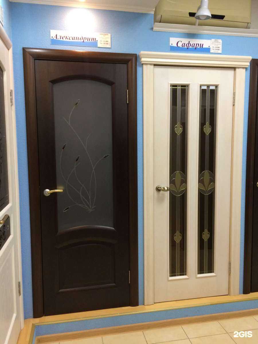 Отзывы на компанию Триада в г. Новороссийск c фото