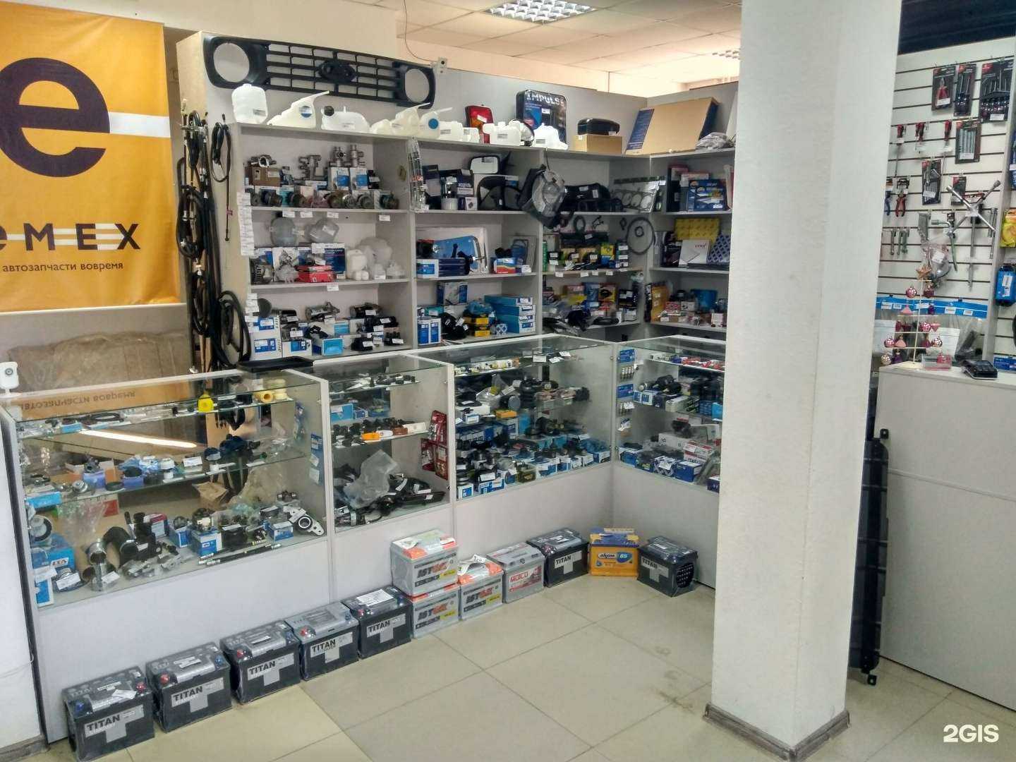 Отзывы на компанию Komarovoauto в г. Волгоград c фото