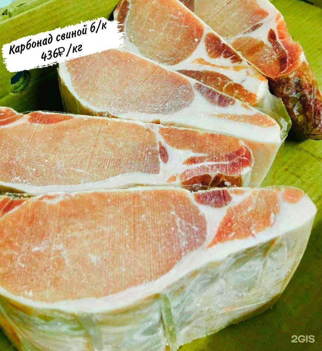 Отзывы на компанию Мясной Двор в г. Нижневартовск c фото