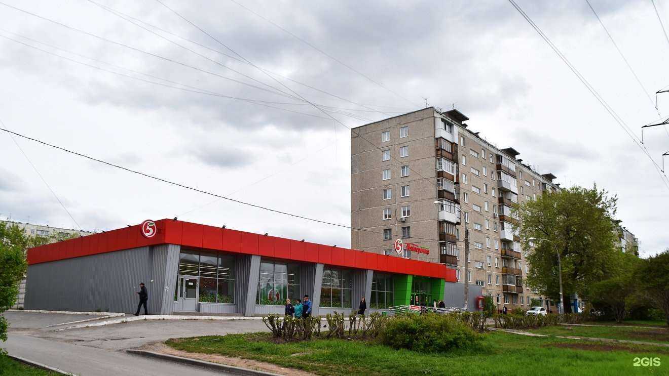 Отзывы на компанию Живая вода в Перми c фото - фотография 2 из 2