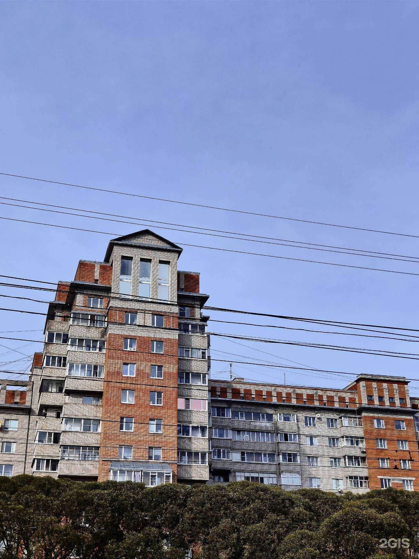 Отзывы на компанию Кладовая здоровья в Вологде c фото