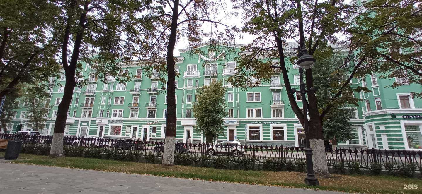 Отзывы на компанию Punto Danza в Перми c фото - фотография 2 из 2