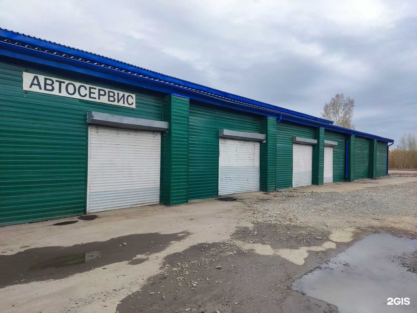 Отзывы на компанию Мастерская авторемонта в Кемерове c фото