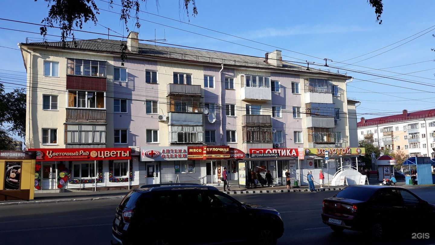 Отзывы на компанию Цветочный ряд в Саранске c фото - фотография 2 из 2