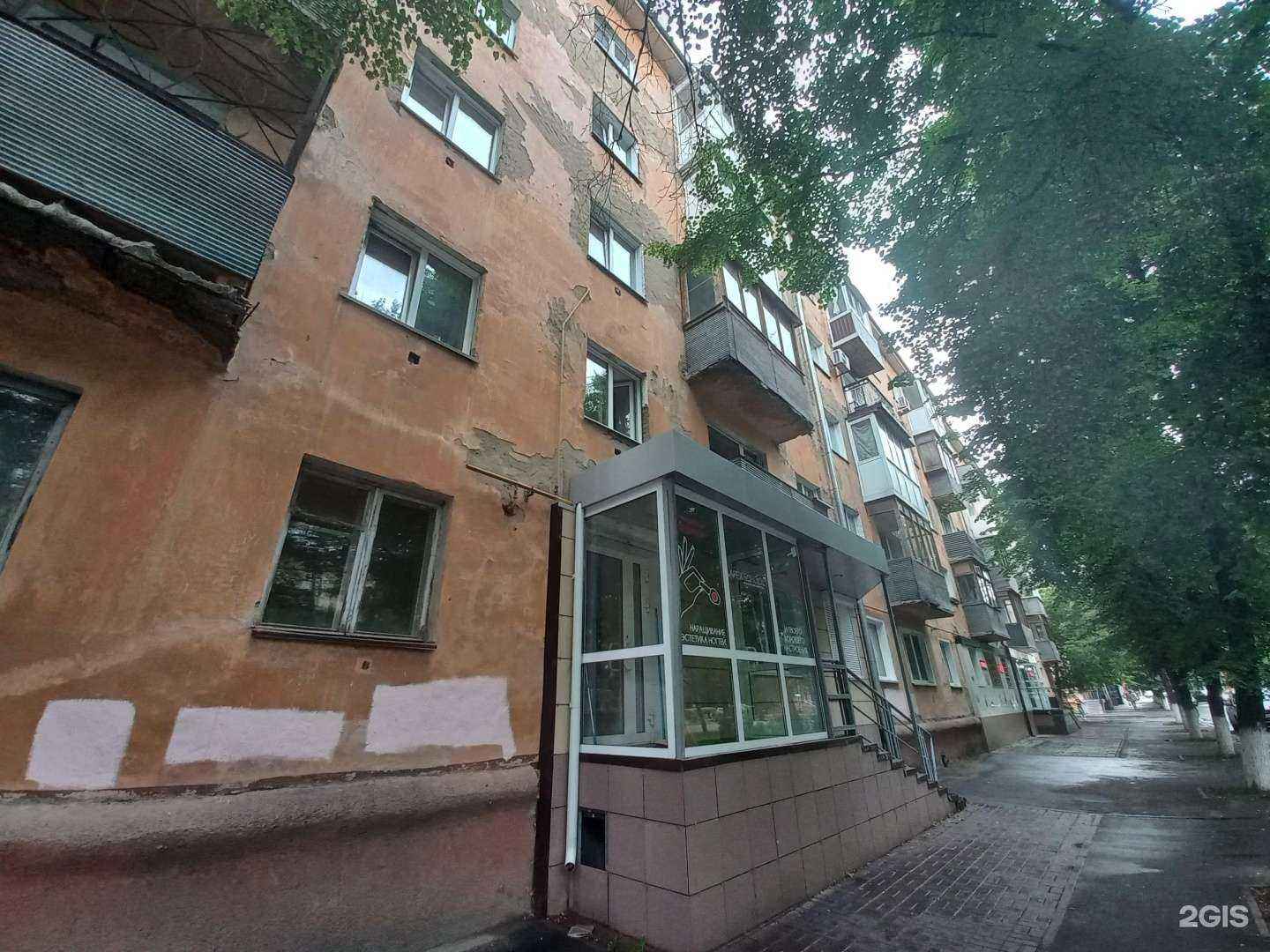 Отзывы на компанию Грильмастер в Кемерове c фото - фотография 2 из 2