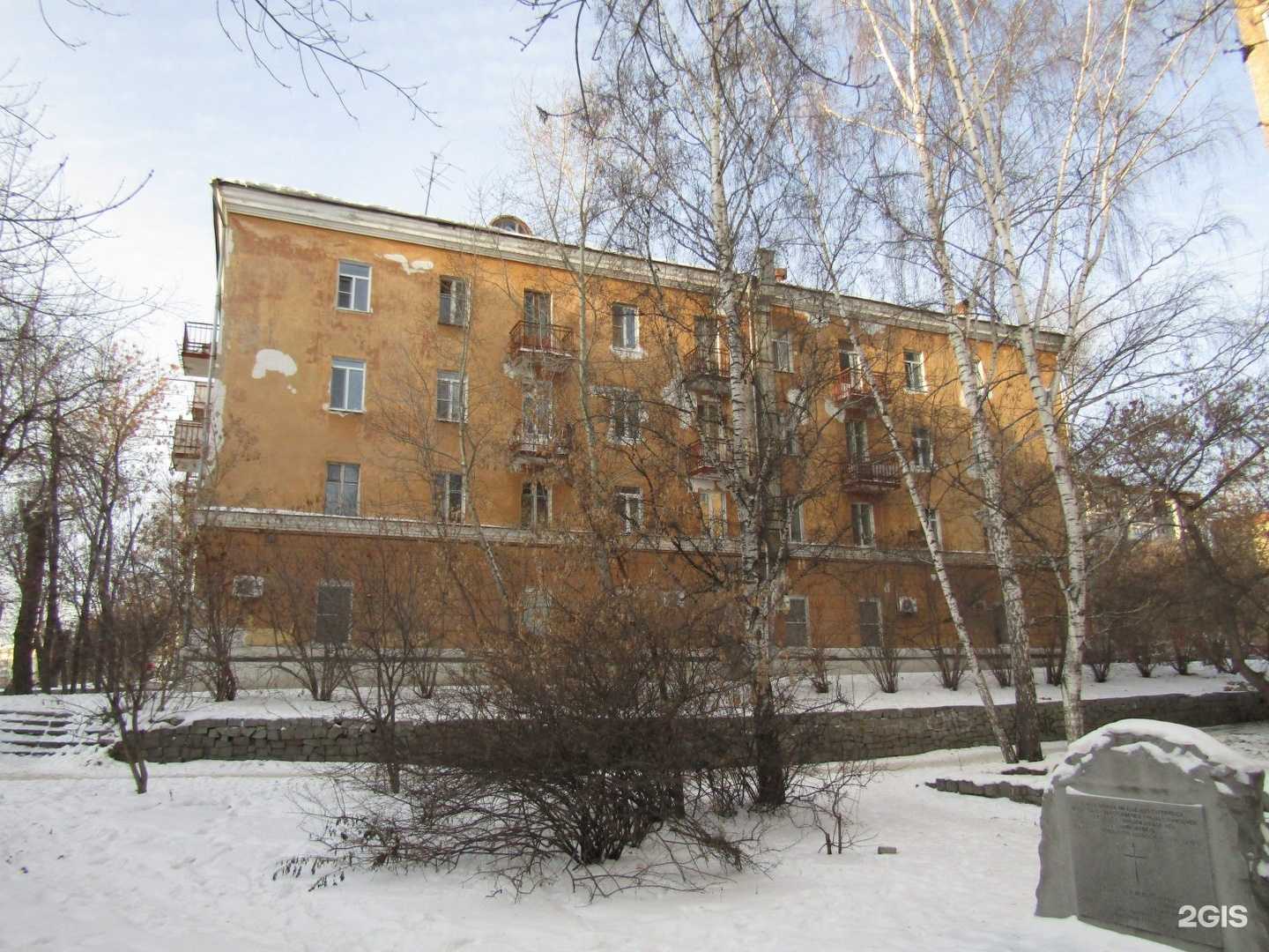 Отзывы на компанию Интер-Отель в Екатеринбурге c фото - фотография 2 из 2