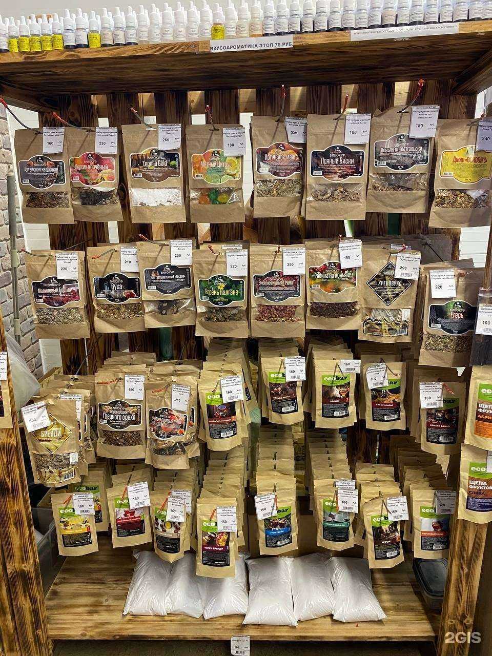 Отзывы на компанию Мужское Хобби в Калининграде c фото