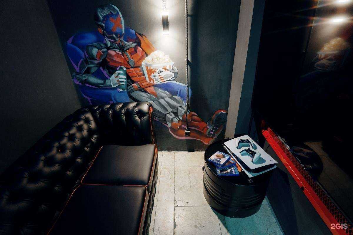 Отзывы на компанию CyberX Community в г. Тюмень c фото