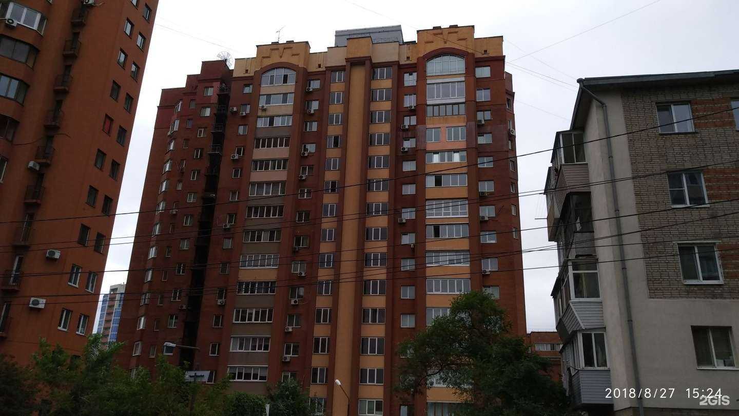 Отзывы на компанию Энергогарант в Владивостоке c фото - фотография 2 из 2