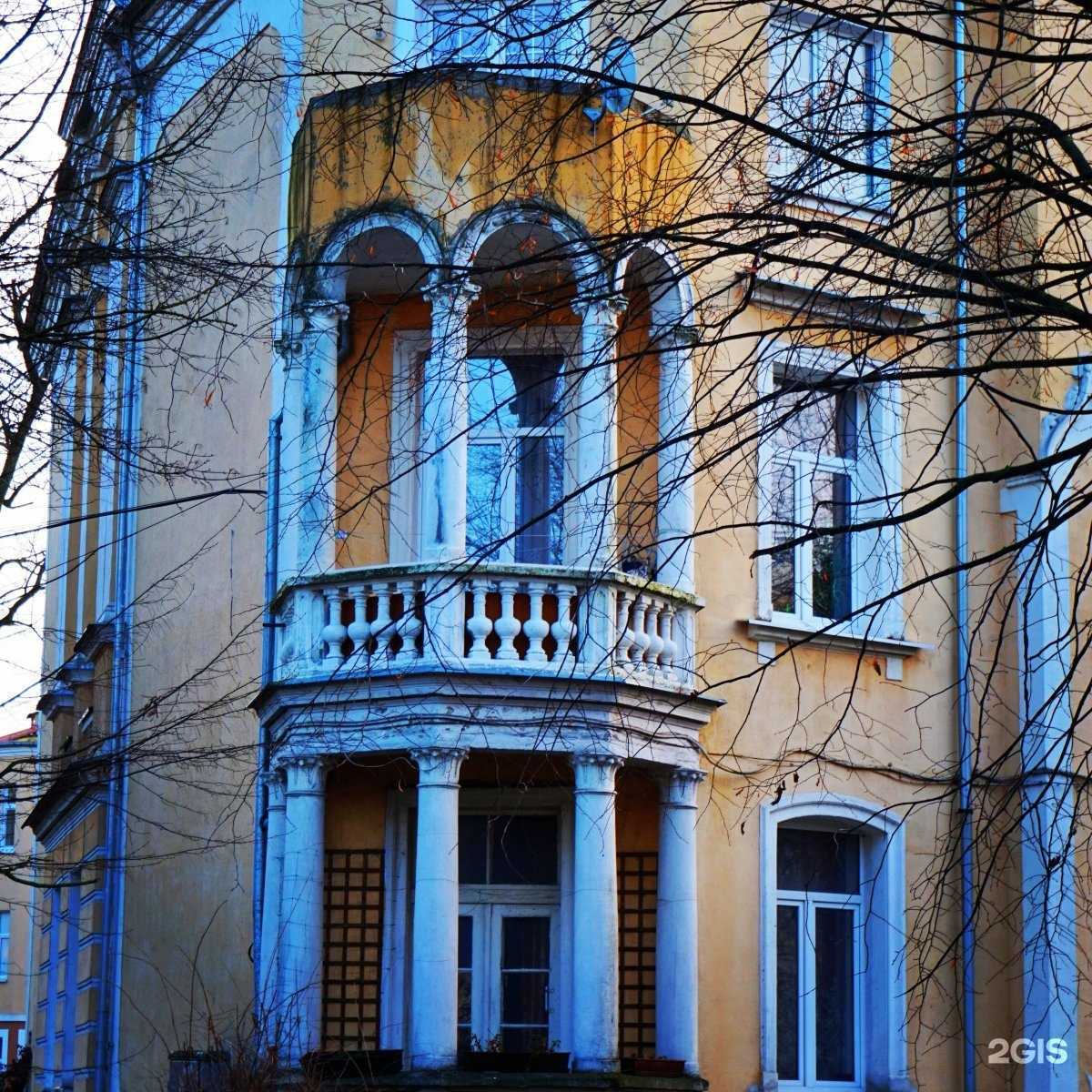 Отзывы на компанию Origami в Калининграде c фото - фотография 2 из 2