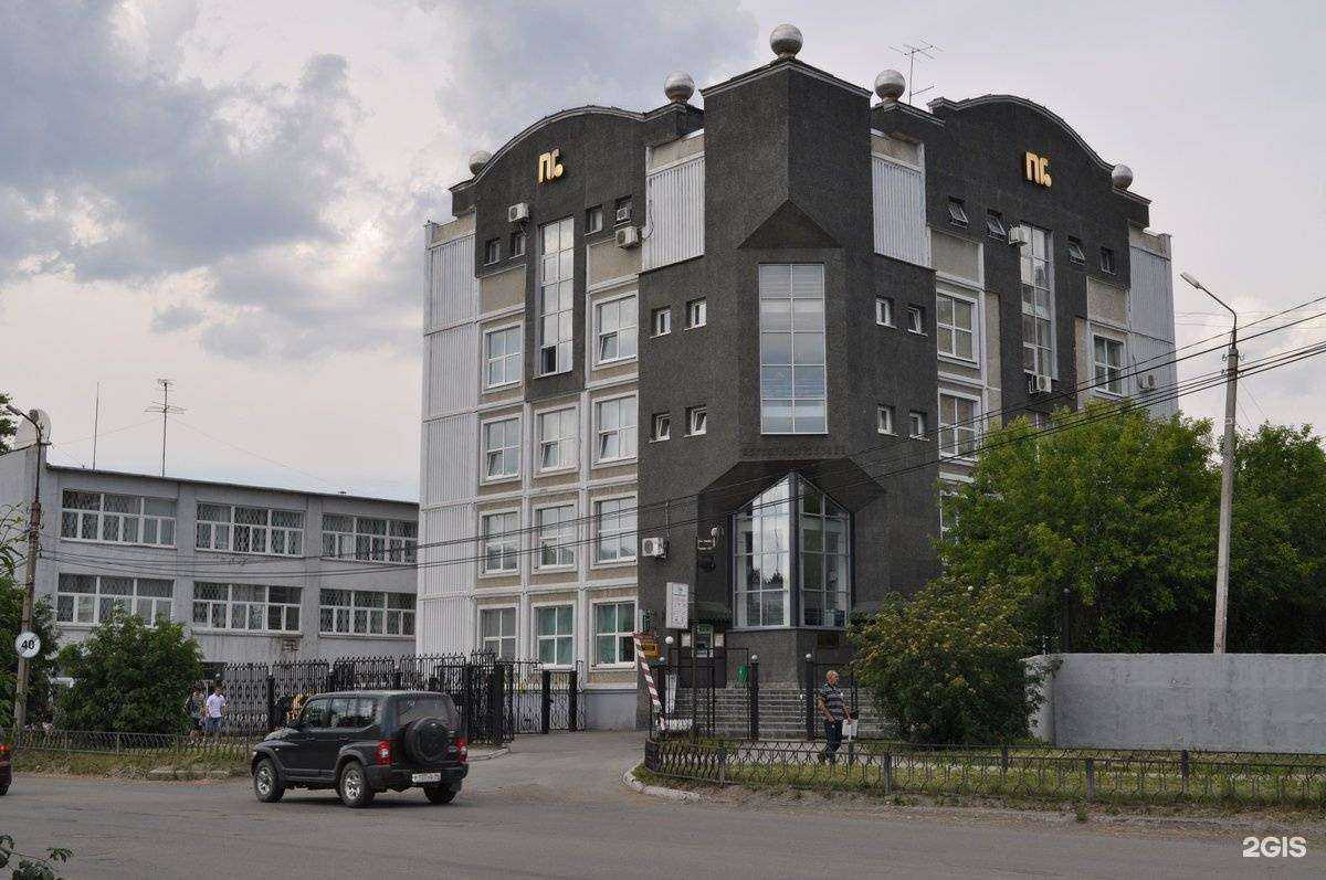 Отзывы на компанию SmartPro в Первоуральске c фото - фотография 2 из 2