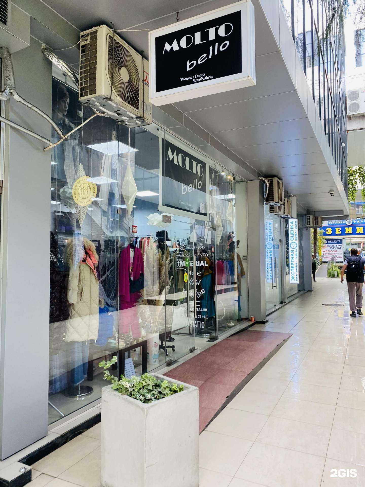 Отзывы на компанию Molto bello в Сочи c фото