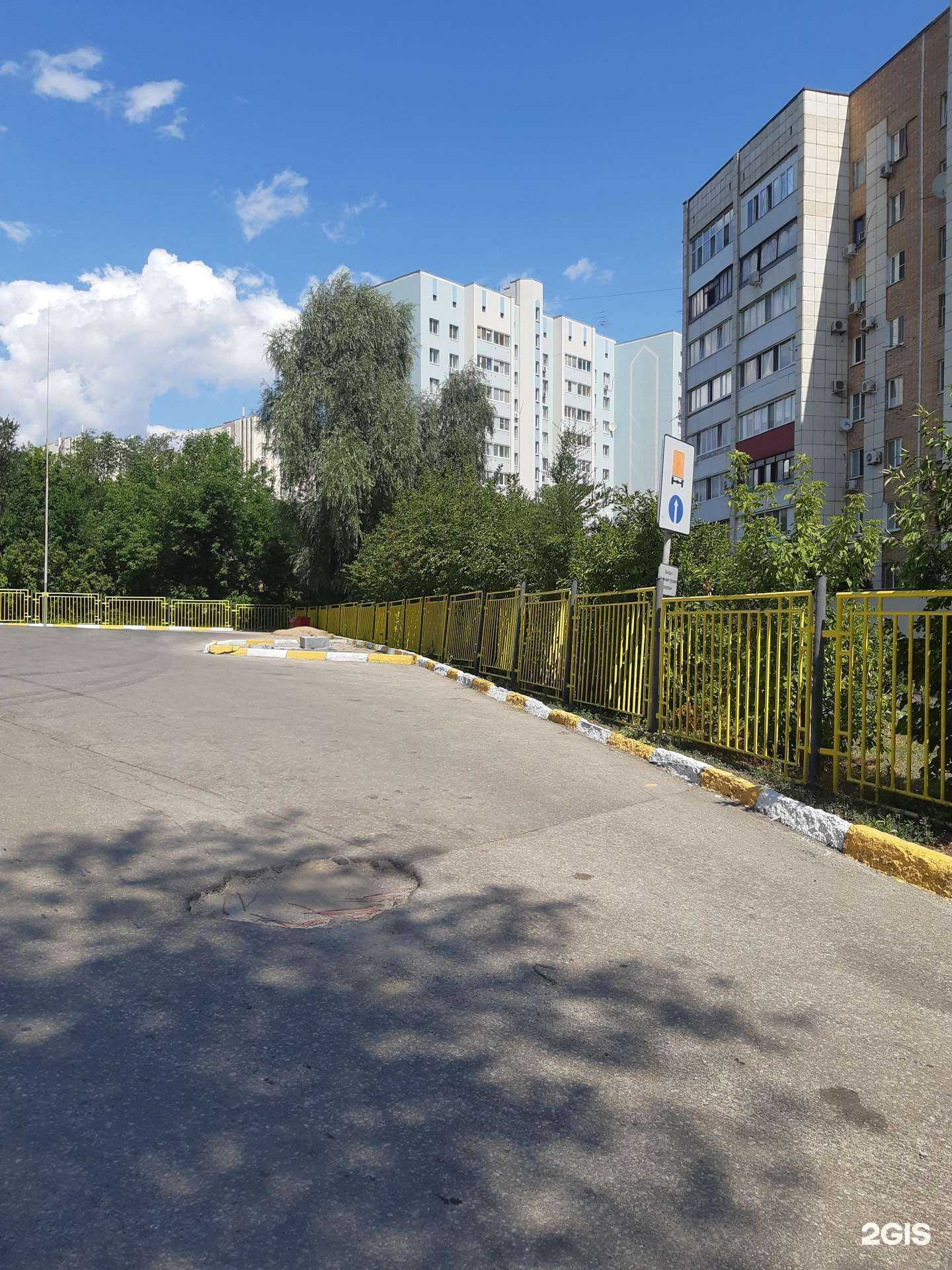 Отзывы на компанию Эстетика Cтекла в Самаре c фото - фотография 2 из 2