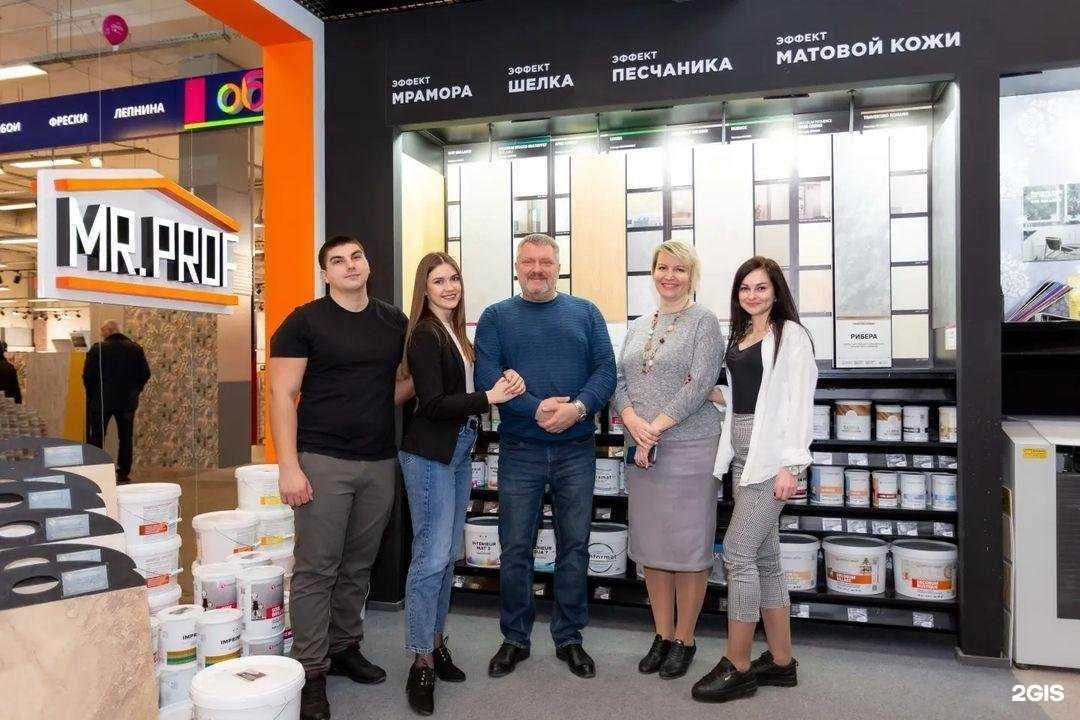 Отзывы на компанию Вист Акустик в Краснодаре c фото