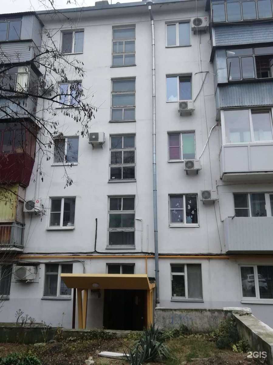 Отзывы на компанию Защита-Н в Новороссийске c фото - фотография 2 из 2