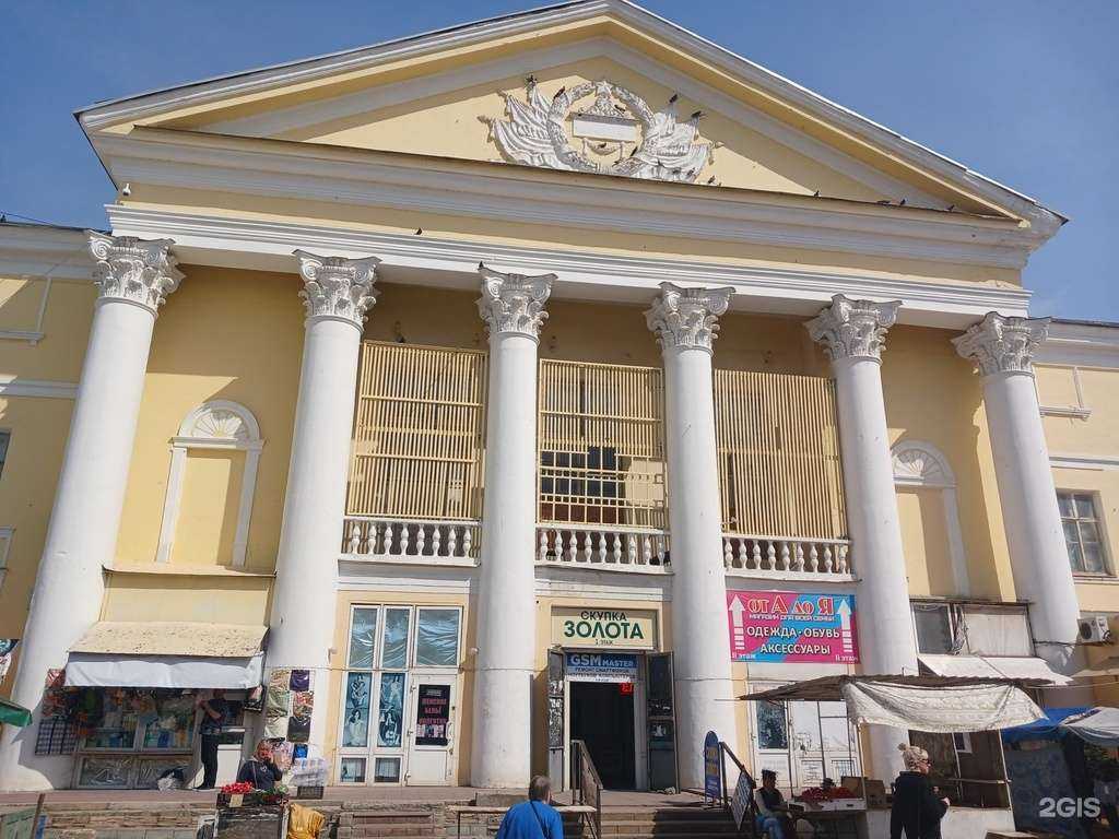 Отзывы на компанию Ювелирная мастерская в Астрахани c фото - фотография 2 из 2