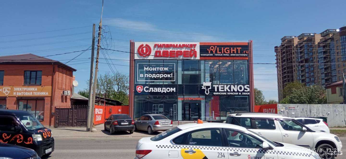 Отзывы на компанию Teknos в Краснодаре c фото - фотография 2 из 2