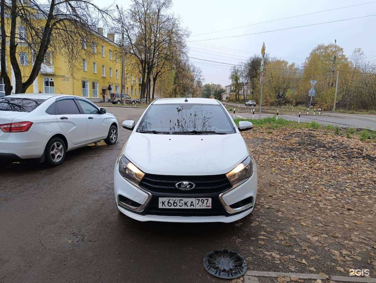 Отзывы на компанию Next в Костроме c фото