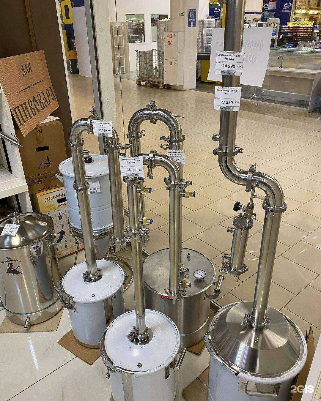 Отзывы на компанию Самовар в г. Подольск c фото