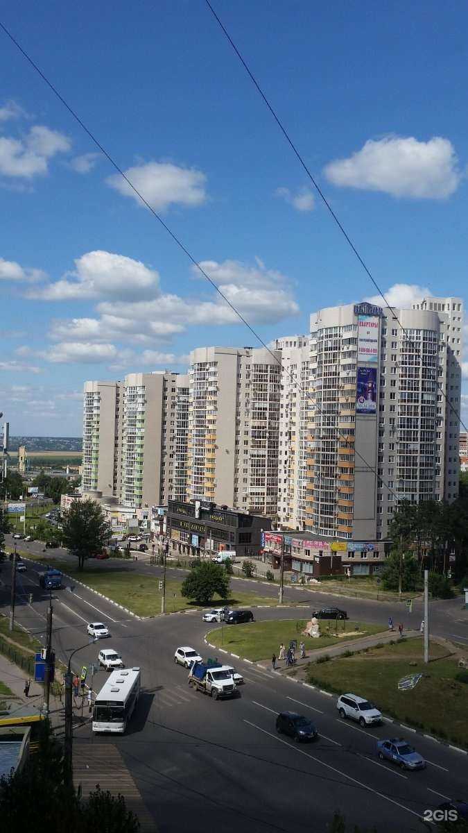 Отзывы на компанию Электрик Воронеж в г. Воронеж c фото