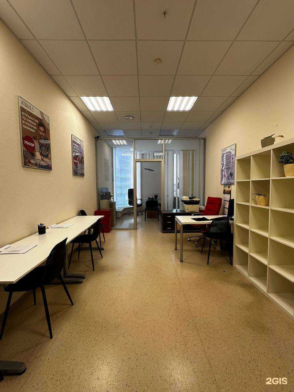 Отзывы на компанию Акс-Проф в Екатеринбурге c фото