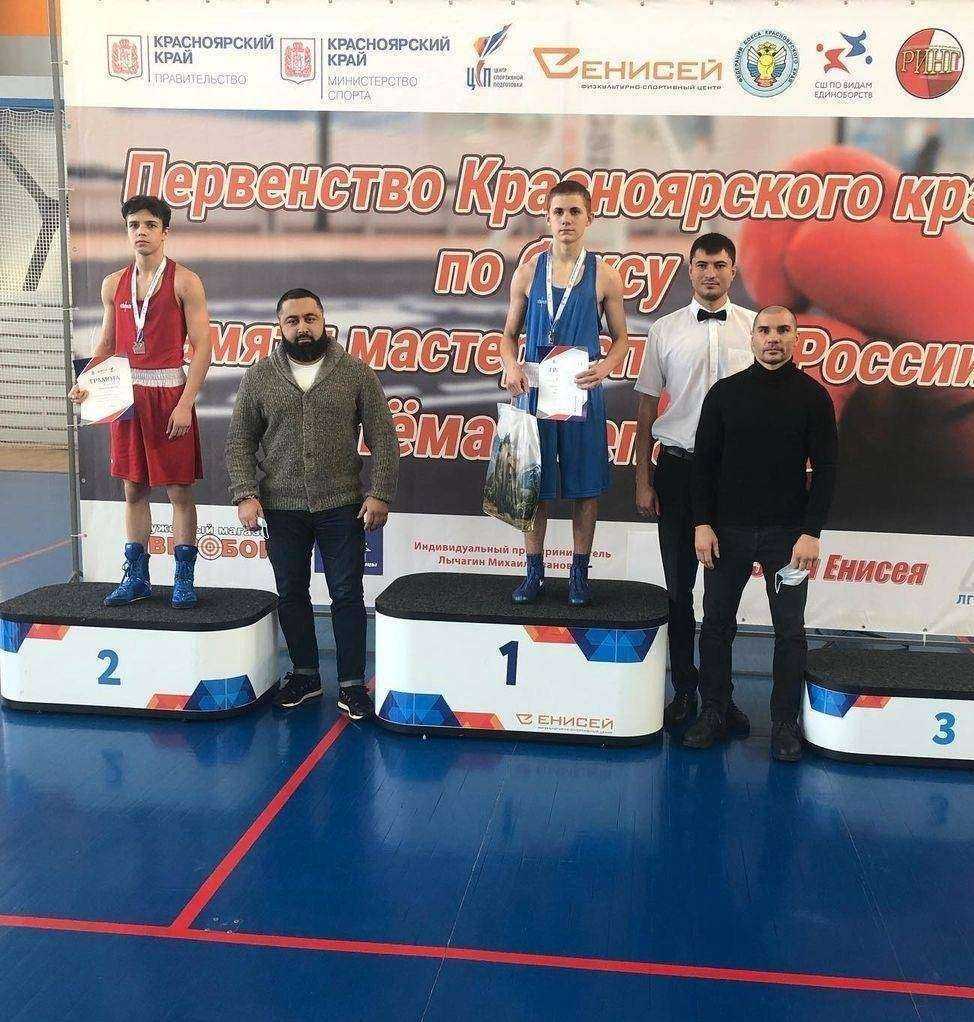 Отзывы на компанию Олимпиец в г. Норильск c фото