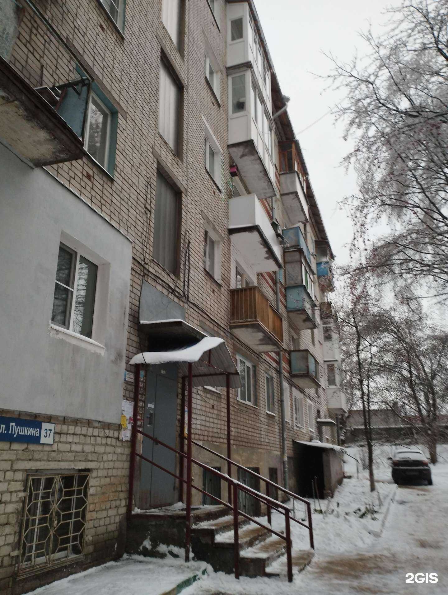 Отзывы на компанию Алекс класс НН в Нижнем Новгороде c фото - фотография 2 из 2