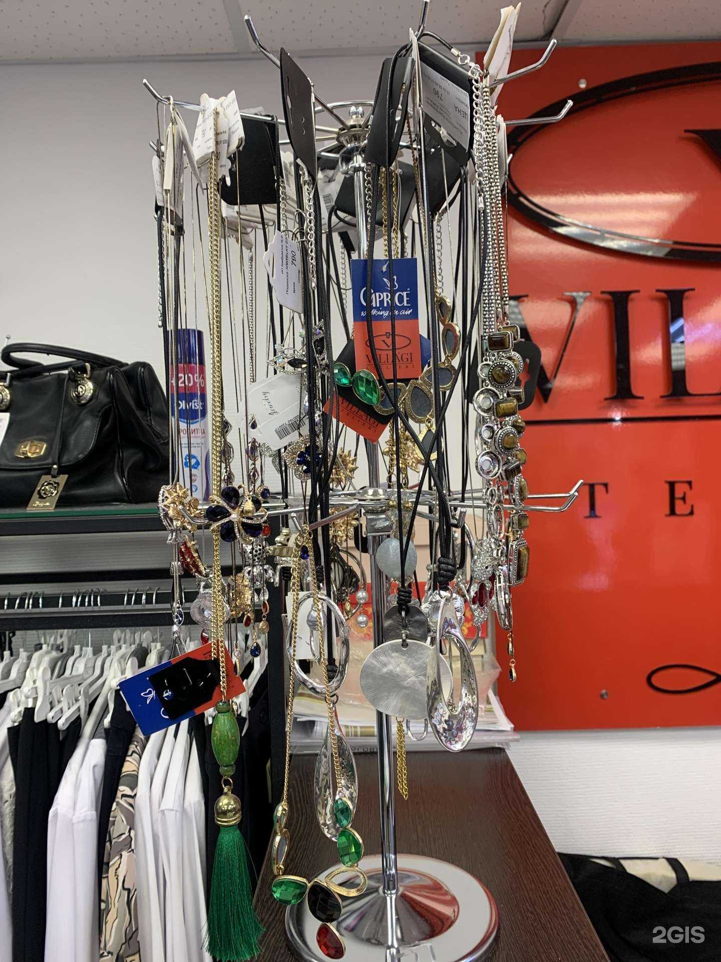 Отзывы на компанию Villagi в Уфе c фото