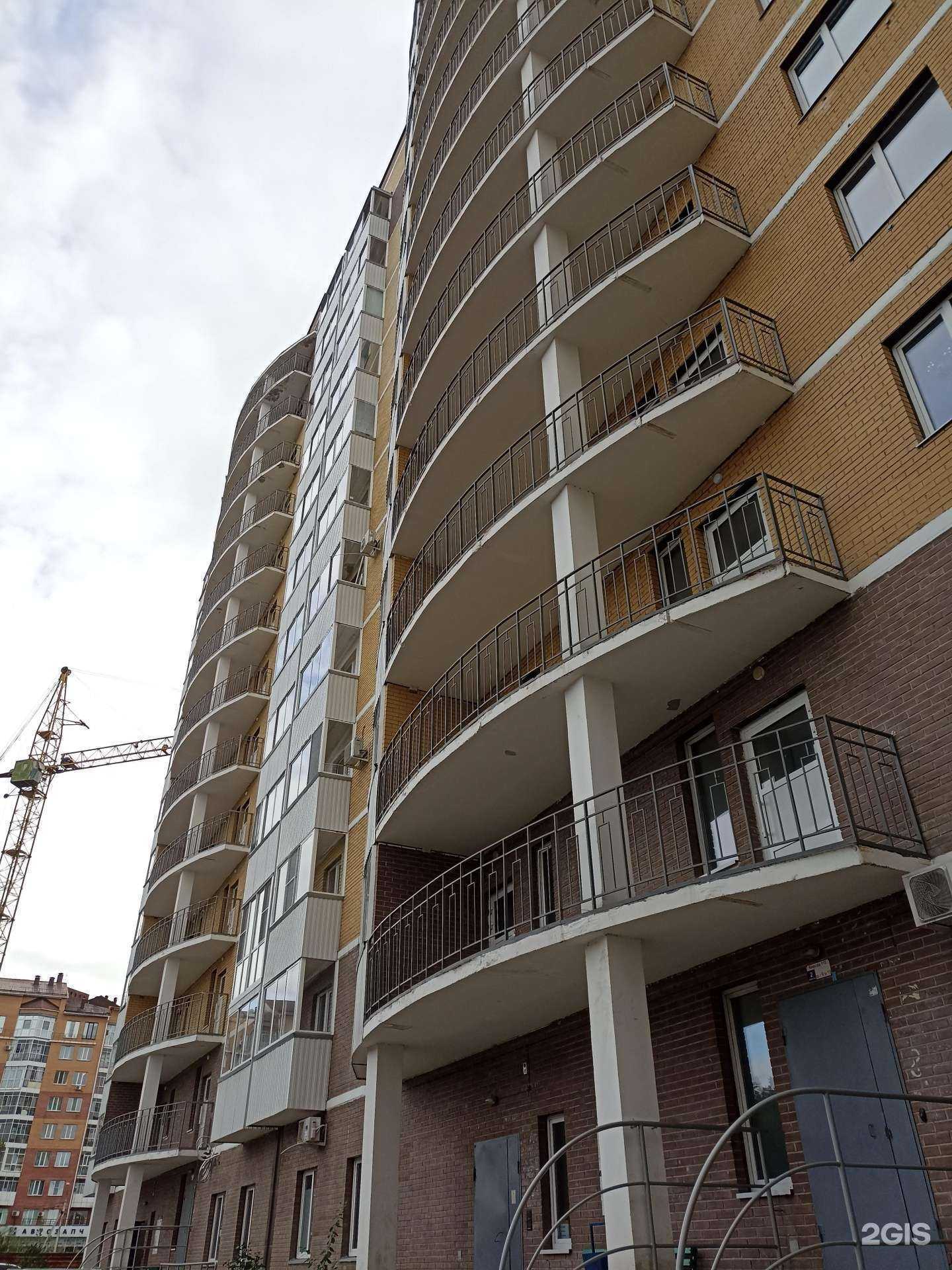 Отзывы на компанию Вектор здоровья в Абакане c фото - фотография 2 из 2