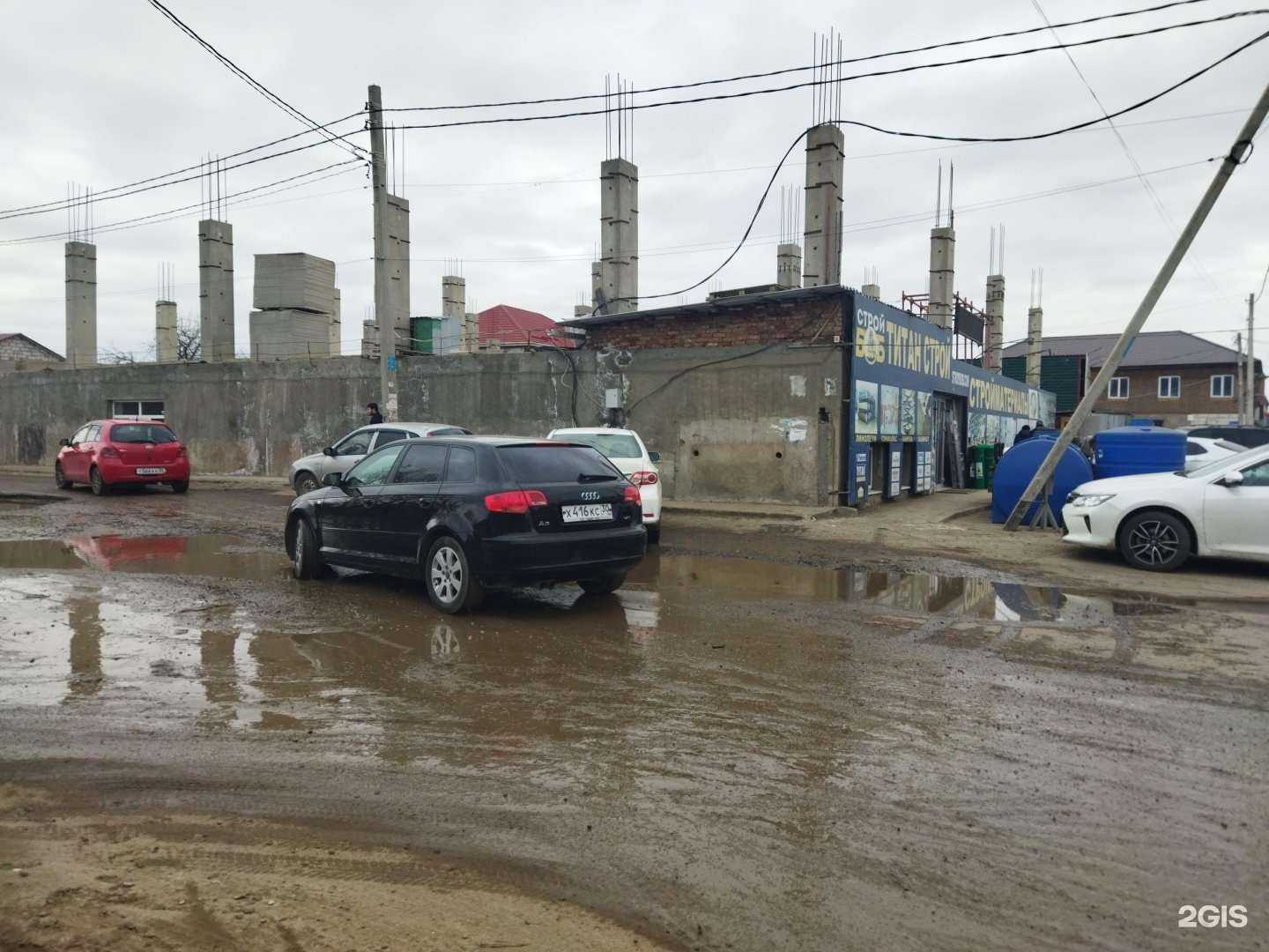 Отзывы на компанию Магазин автоаксессуаров в Астрахани c фото - фотография 2 из 2