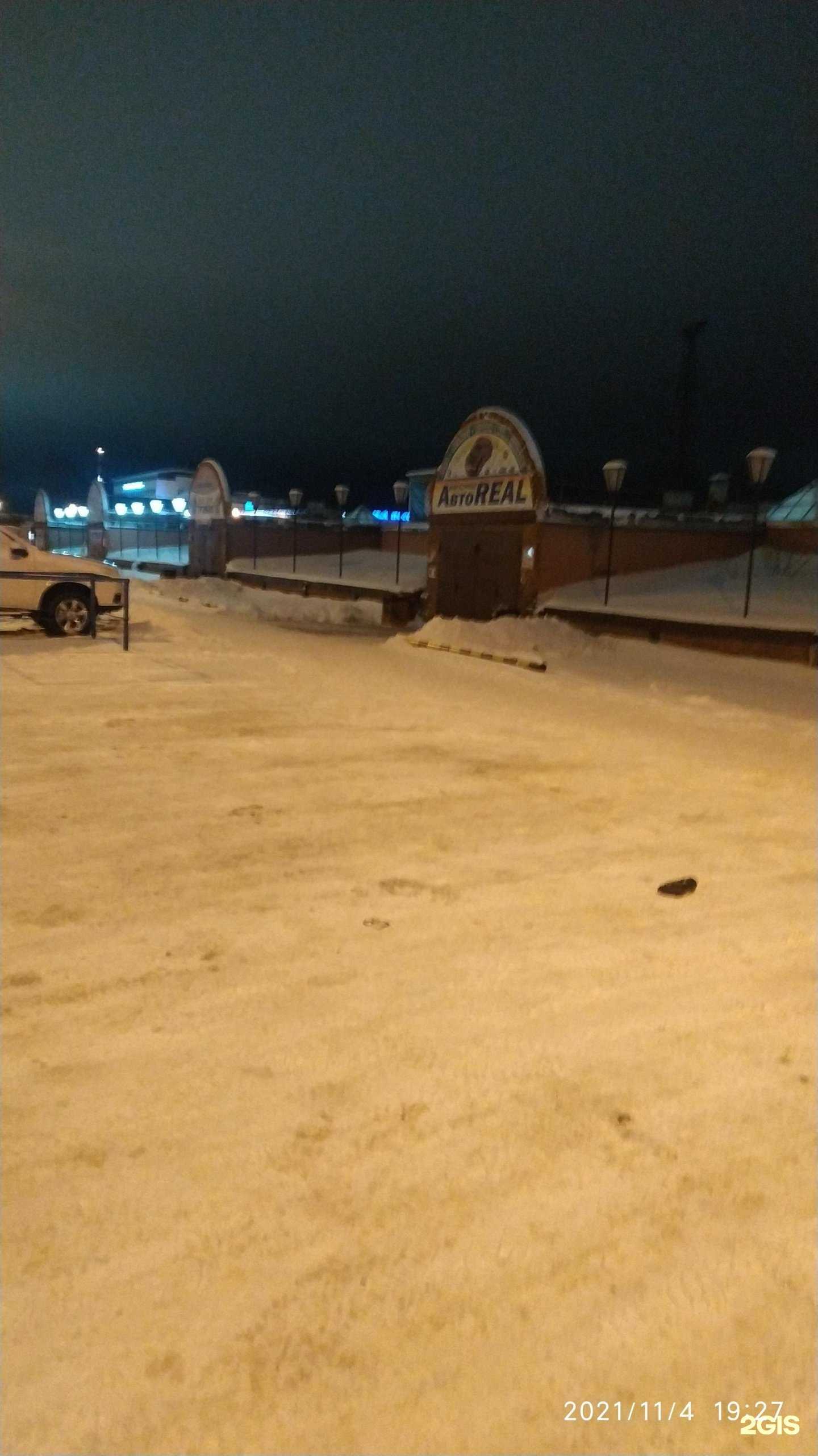 Отзывы на компанию Бонус-мебель в г. Новый Уренгой c фото