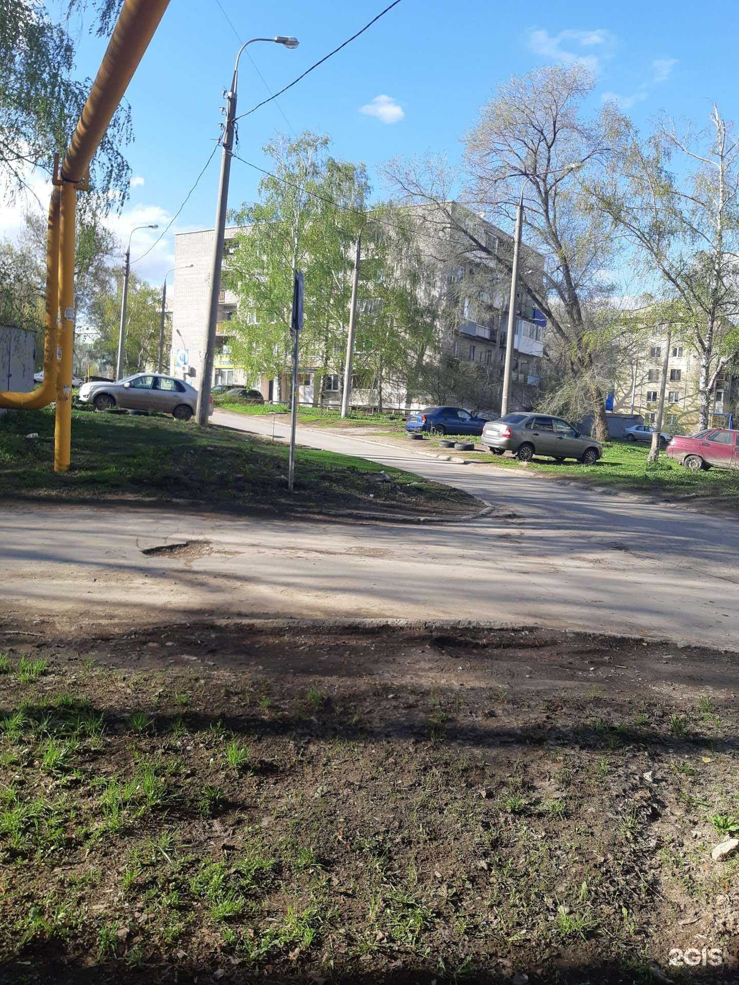 Отзывы на компанию Vodorobot в Самаре c фото - фотография 2 из 2