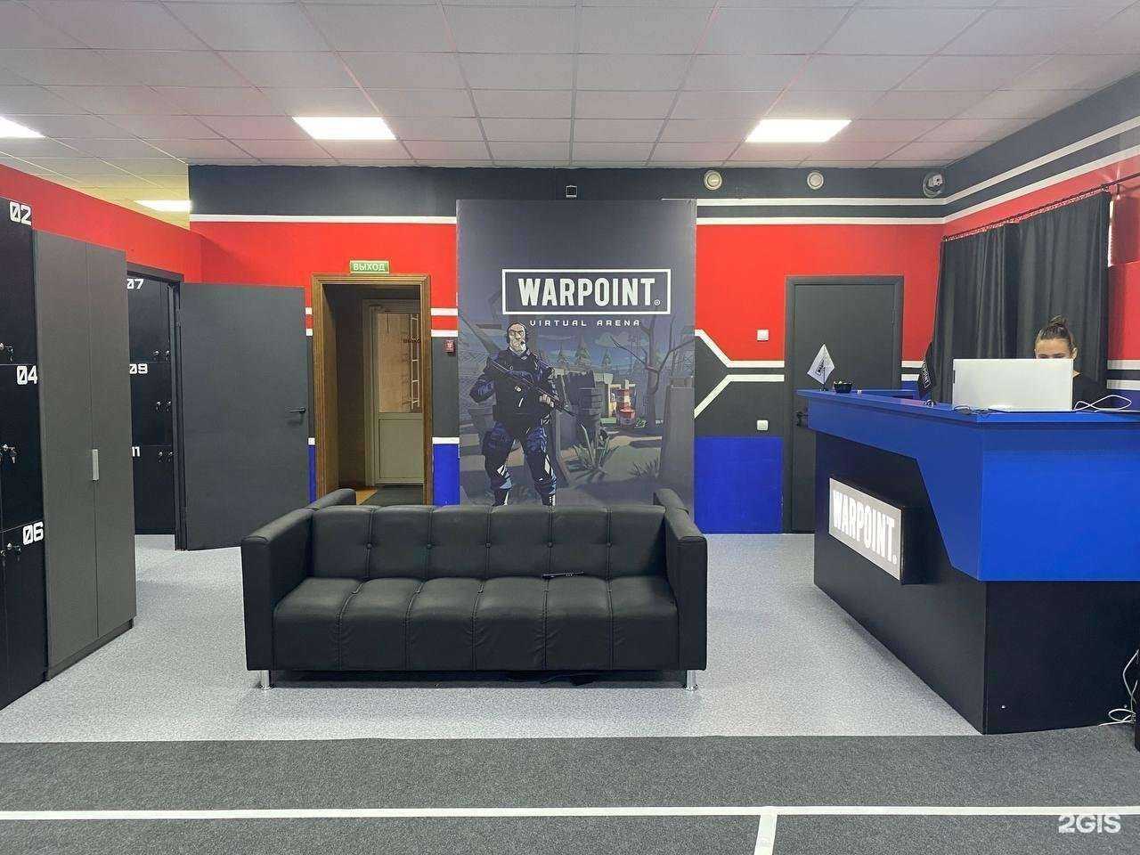 Отзывы на компанию WARPOINT в Стерлитамаке c фото